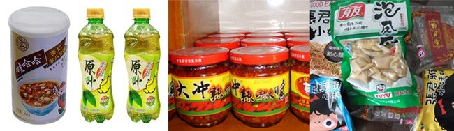 ����偑��÷���